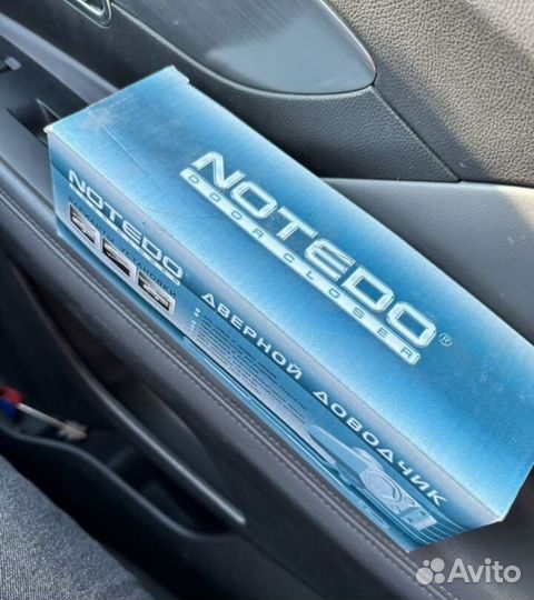 Доводчик notedo