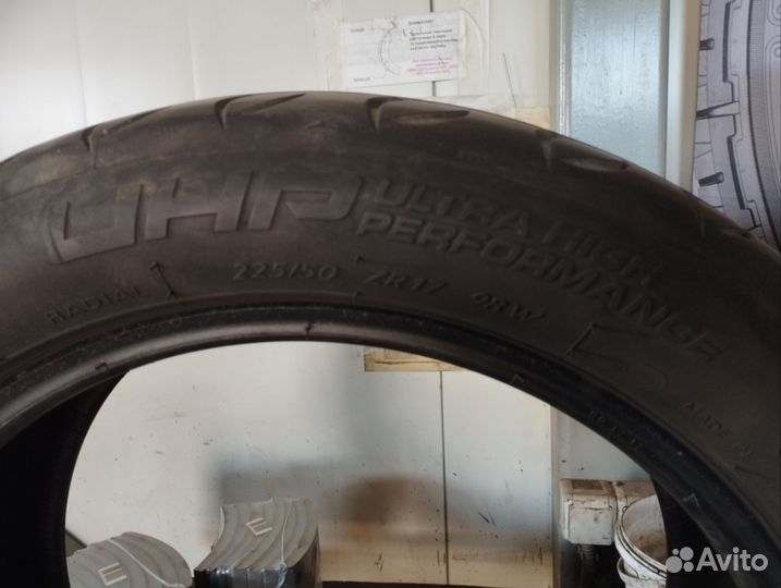 Tigar UHP Ultra High Performance 225/50 R17