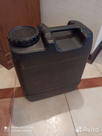 Канистры. Канистра пластиковая для воды 25 литров