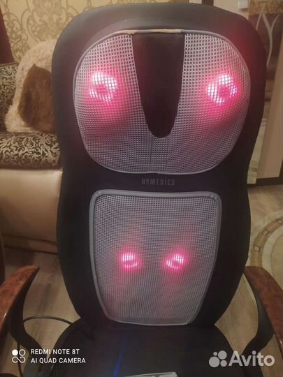 Массажная накидка