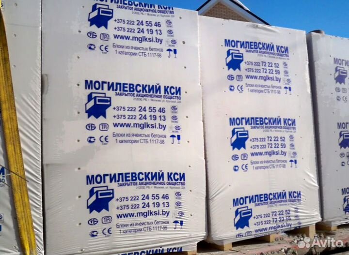 Пеноблоки газоблоки