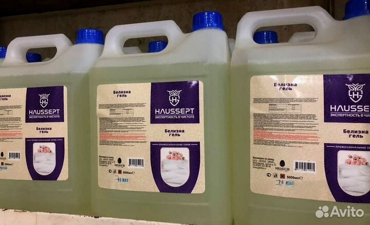 Ищем дилеров в регионах. Бытовая химия