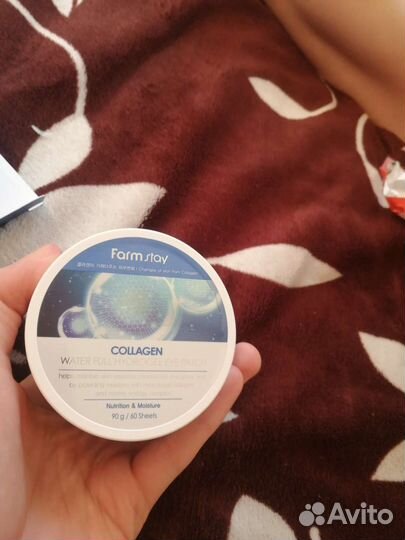 Патчи для глаз