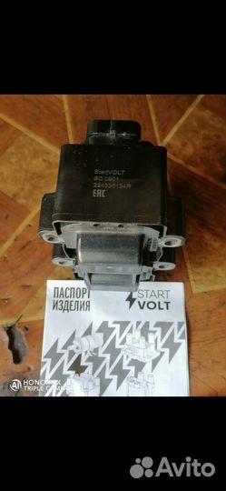 Катушка зажигания на Renault Logan