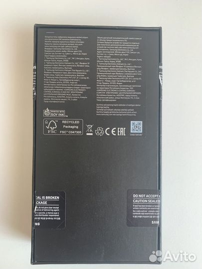 Samsung Galaxy S22, 8/256 ГБ