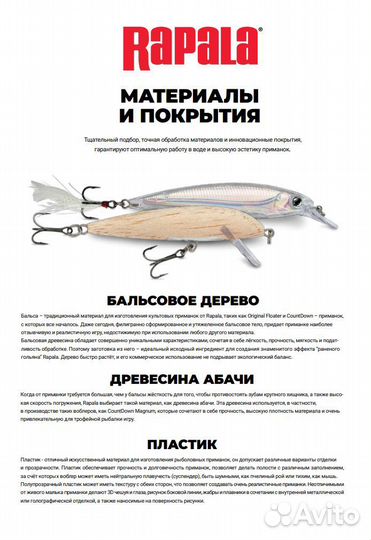 Воблер Rapala CountDown Elite 55, 5,5см 5г, gdiw