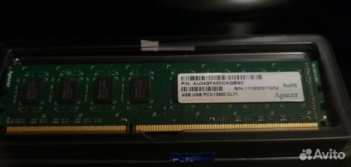 Оперативная память ddr3 4 gb