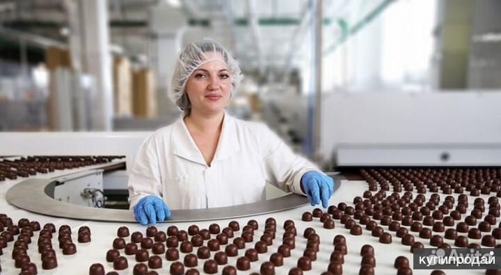 Вахта. Упаковщик (ца) на шоколадную фабрику