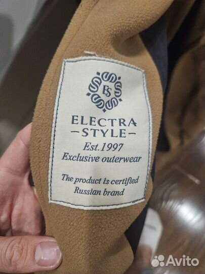 Пальто женское