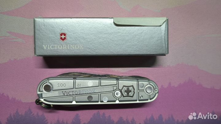 Мультитул Victorinox Huntsman SilverTech
