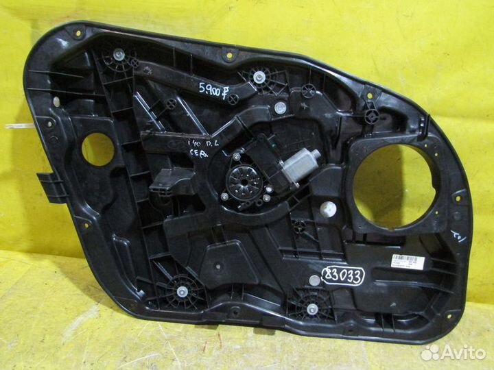 Стеклоподъёмник Hyundai i40 11-18 г 83033