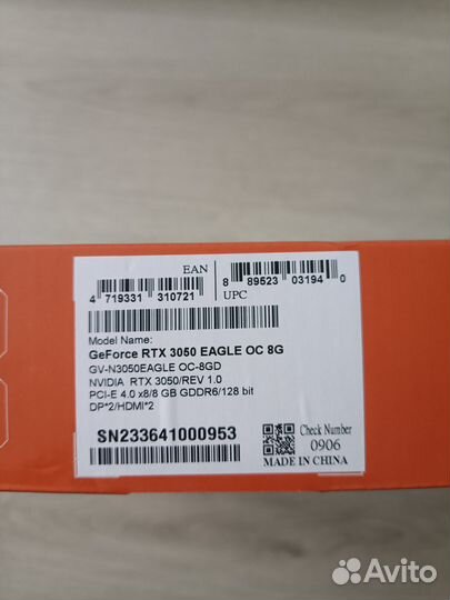 Видеокарта gigabyte GeForce RTX 3050 eagle OC