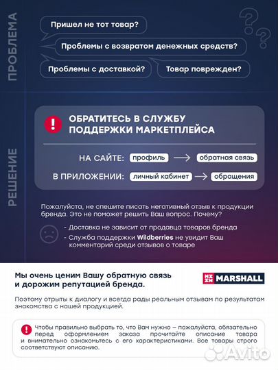 Газовый упор багажника Skoda Octavia II (A5) (2004