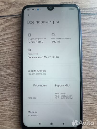 Xiaomi Redmi Note 7, 4/64 ГБ