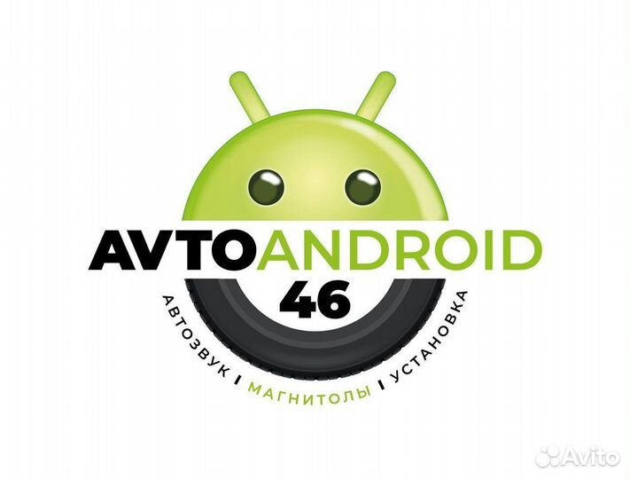 Штатная магнитола Citroen C4