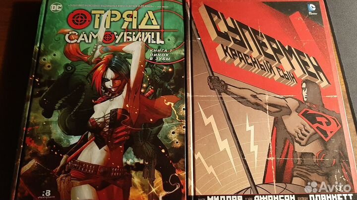 Комиксы DC marvel bubble