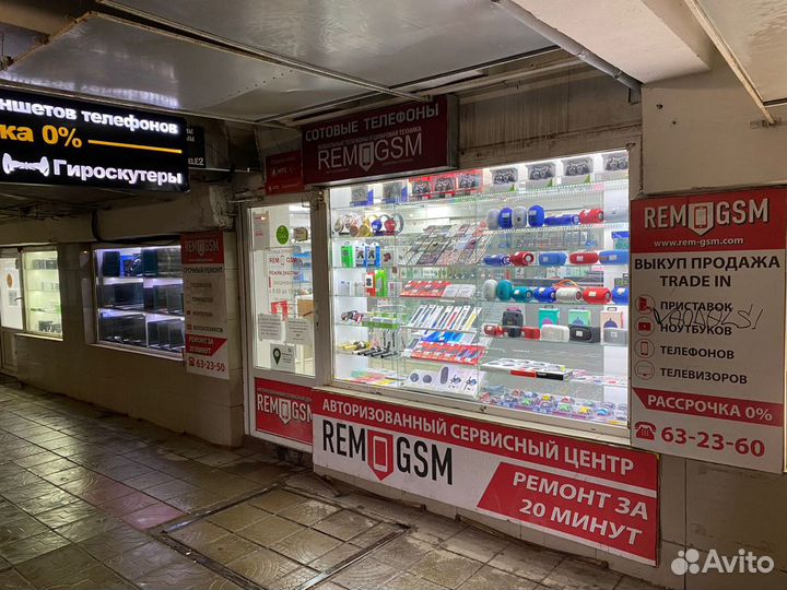 Электросамокаты Kugoo