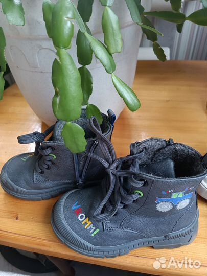 Демисезонные ботинки
