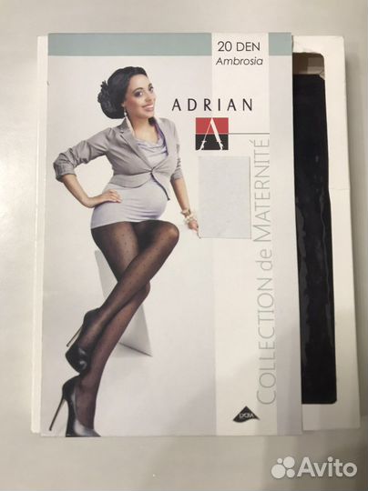 Колготки для беременных 20 DEN 2 размер