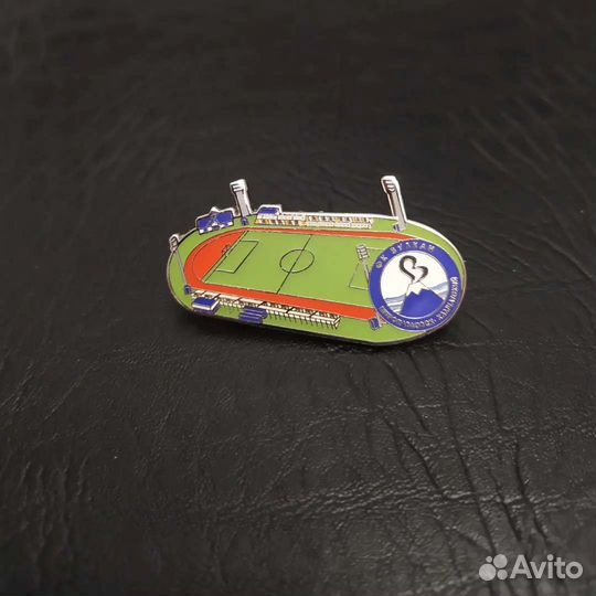 Значок стадион Вулкан Петропавловский Камчатский