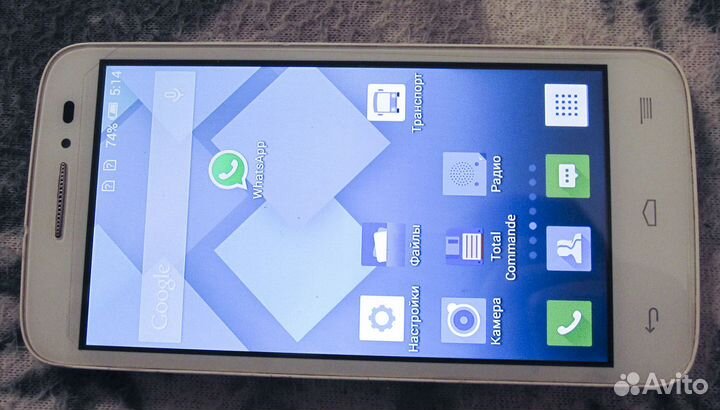 Alcatel POP 2 5042D, 8 ГБ
