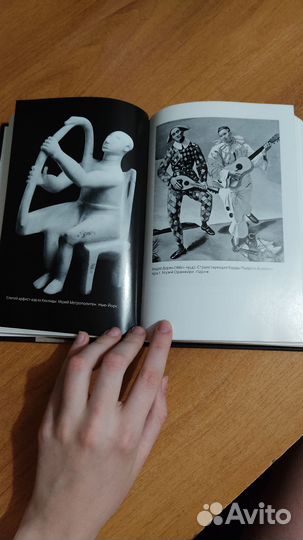 Книги разные