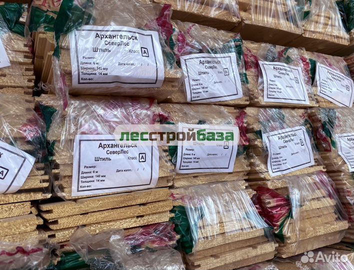 Вагонка штиль