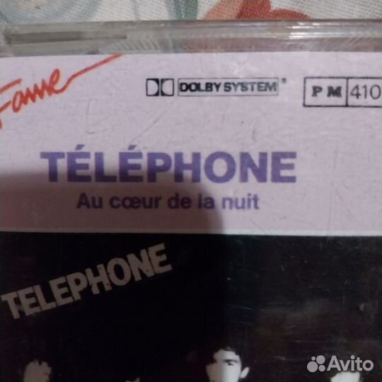 Аудиокассета. Рок. Группа Телефон. 1988г Франция