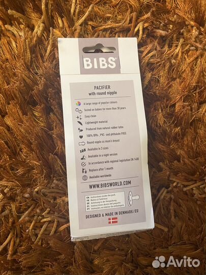 Соска пустышка bibs 0-6