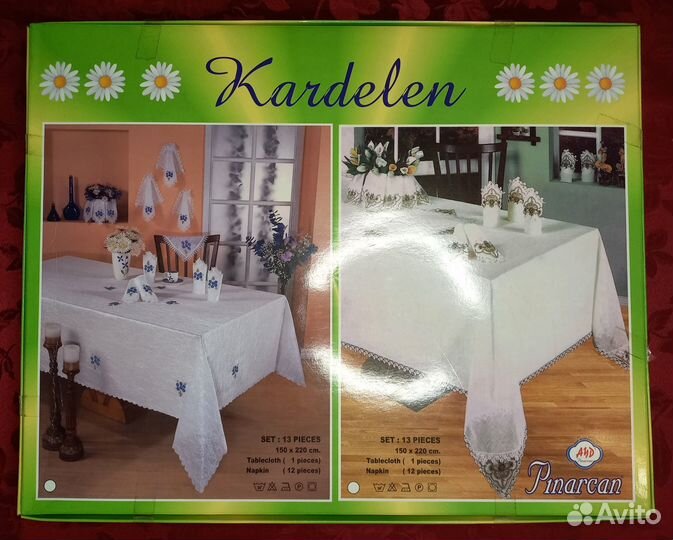 Скатерть праздничная 150х220 с салфетками 12 шт
