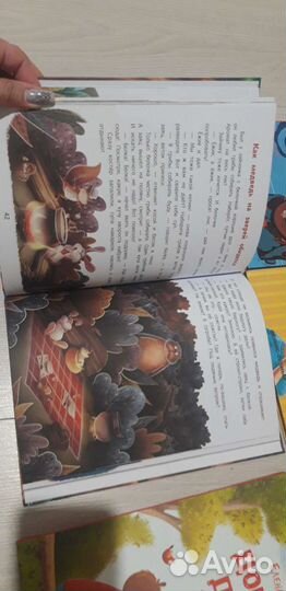 Детские книги сказки рассказы