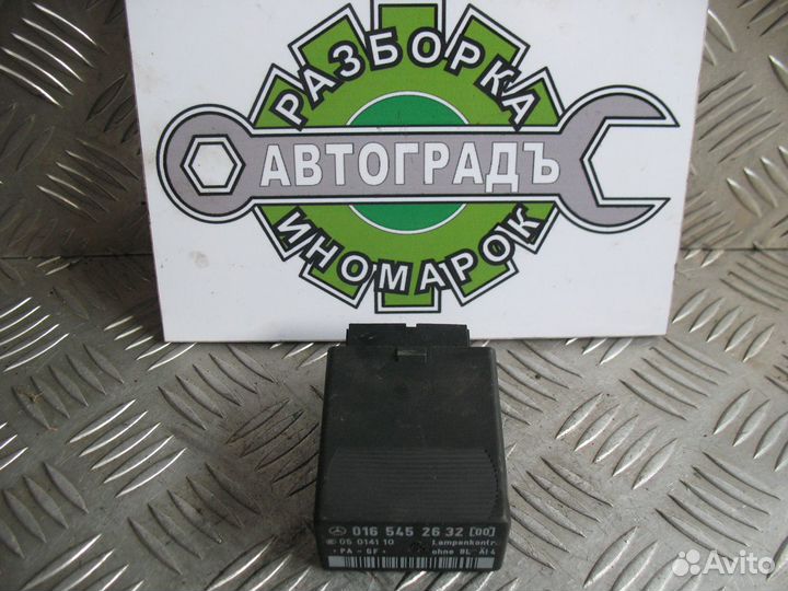 Реле управления светом Mercedes Benz Vito W638