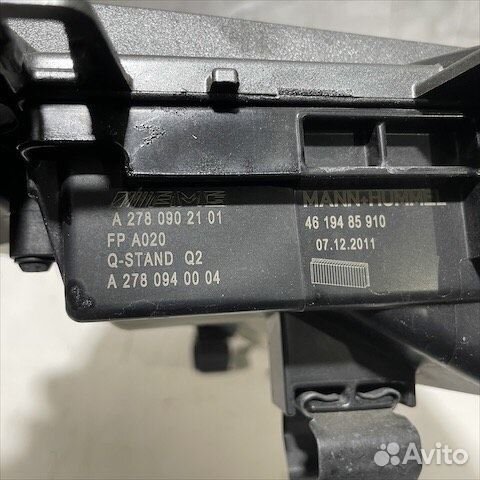 Корпус воздушного фильтра левый Мерседес М157