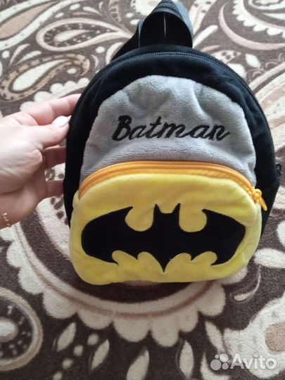 Рюкзак для мальчика