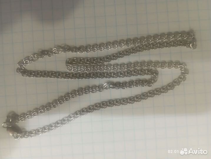 Серебряная цепь
