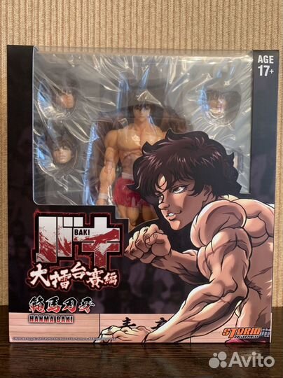 Baki Hanma - Baki the Grappler. Storm collectibles