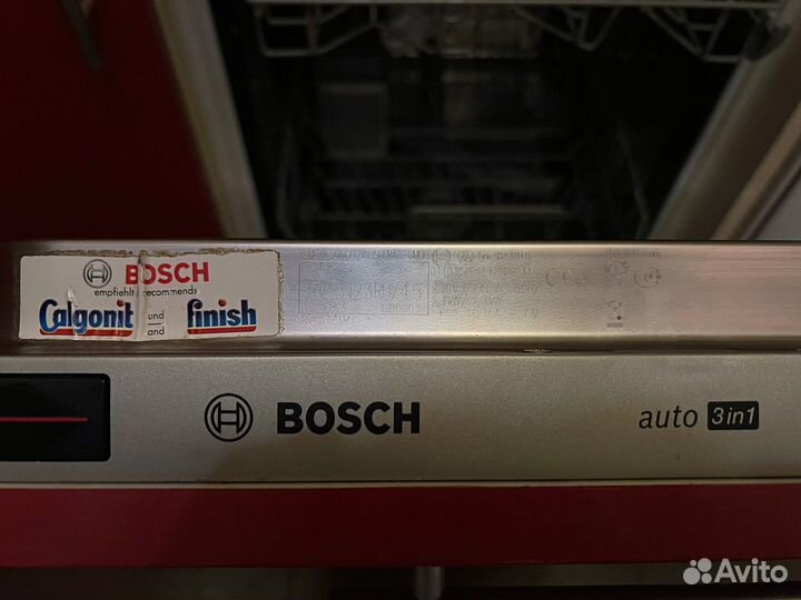 Посудомоечная машина Bosch