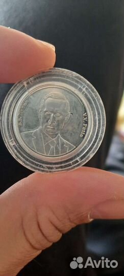 Монеты серебро