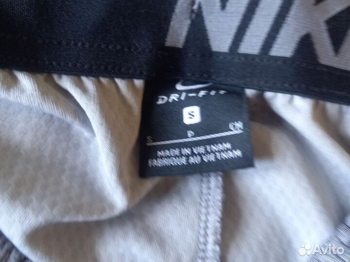 Шорты мужские nike
