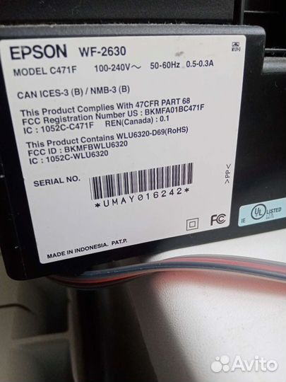 Принтер сканер копир лазерный цветной б/у