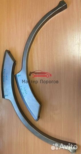 Арка для авто