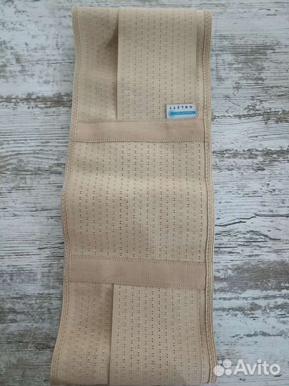 Бандаж для беременных