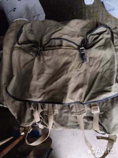 Рюкзак туристический походный