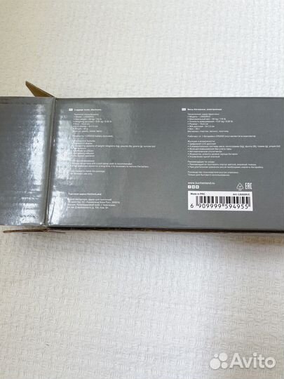 Новые весы багажные электронные безмен Kuchenland