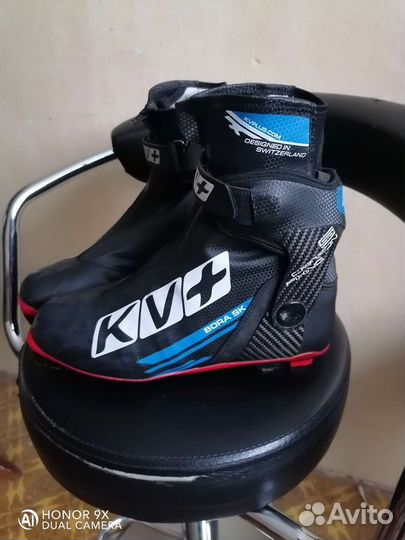 Лыжные ботинки kv+
