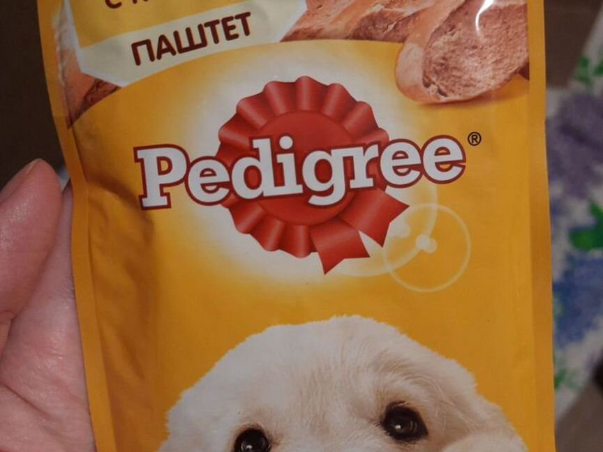 Корм для щенков Pedigree