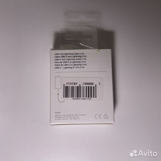 Наушники apple airpods pro 2