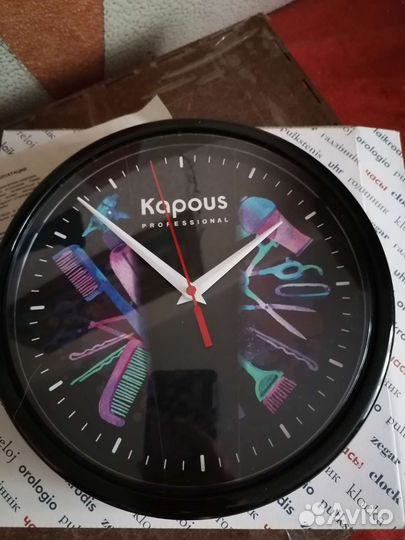 Часы настенные новые