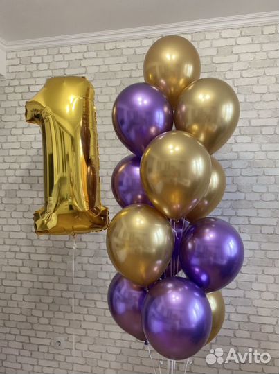 Шарики с гелием