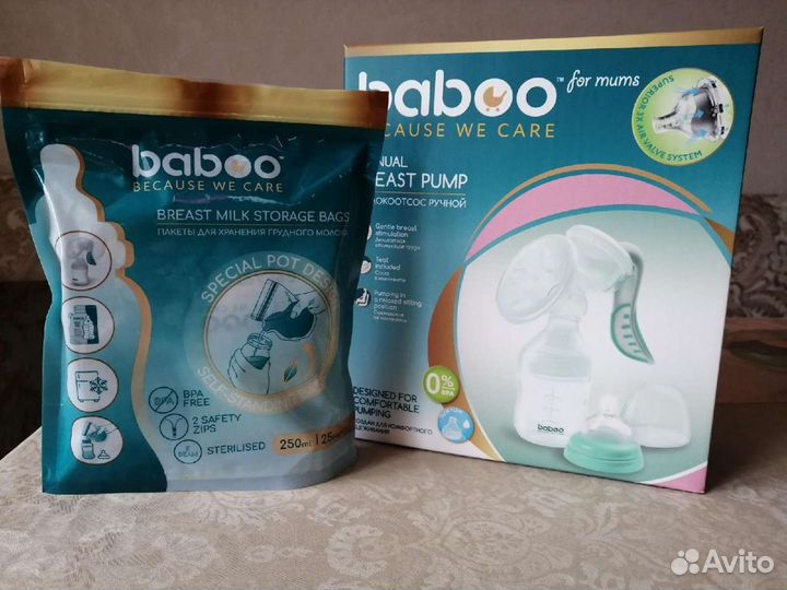 Молокоотсос ручной